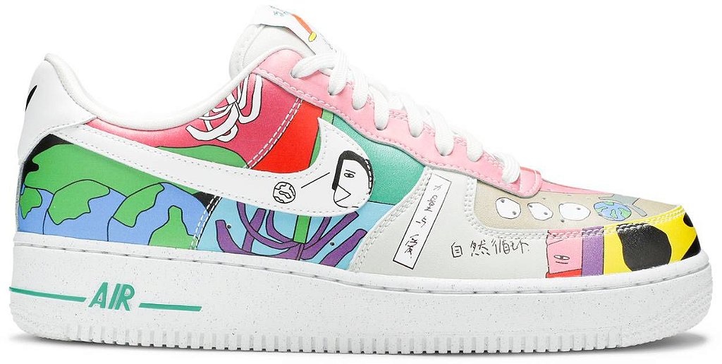 air force 1 qs flyleather