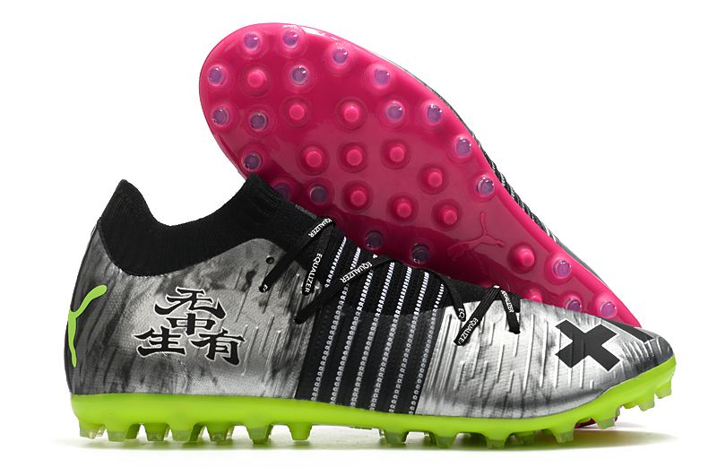 puma future z 1.1 mg