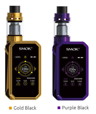 g priv 2 cor