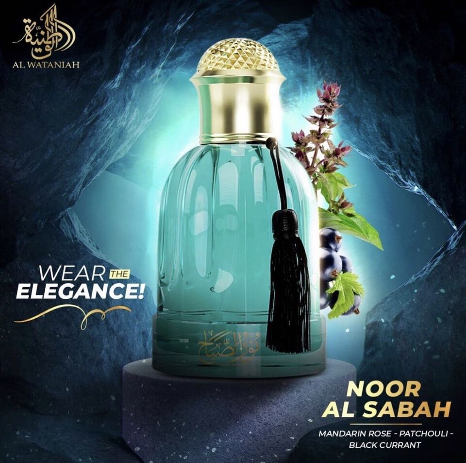 香水(ユニセックス) ARABIYAT AL NOOR Eau de Parfum 100ml Al Noor EDP 100ML | Luxury Iris And Leather Unisex Perfume