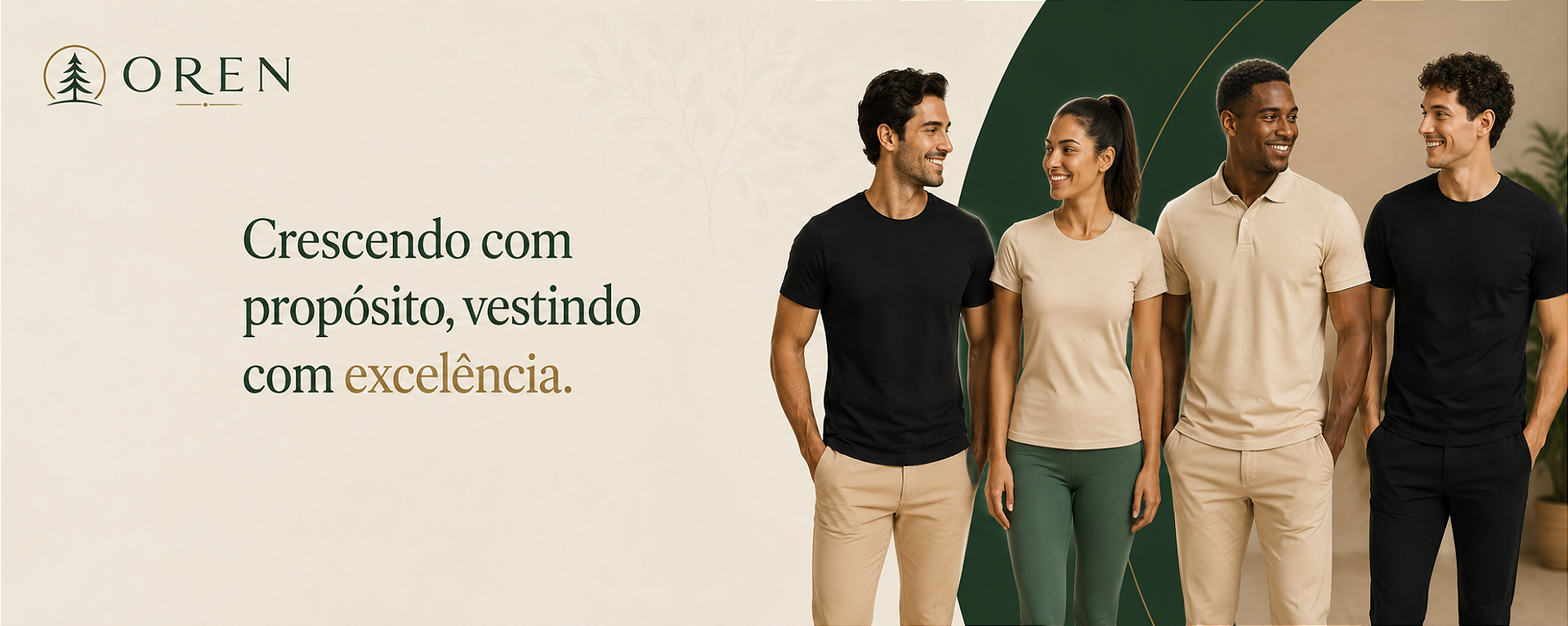 Inicial