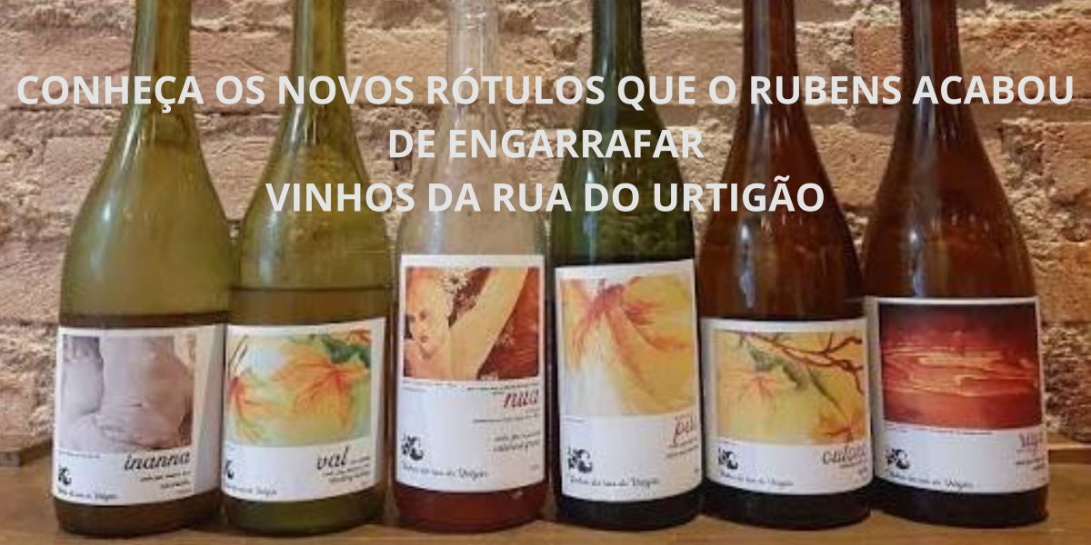 URTIGAO