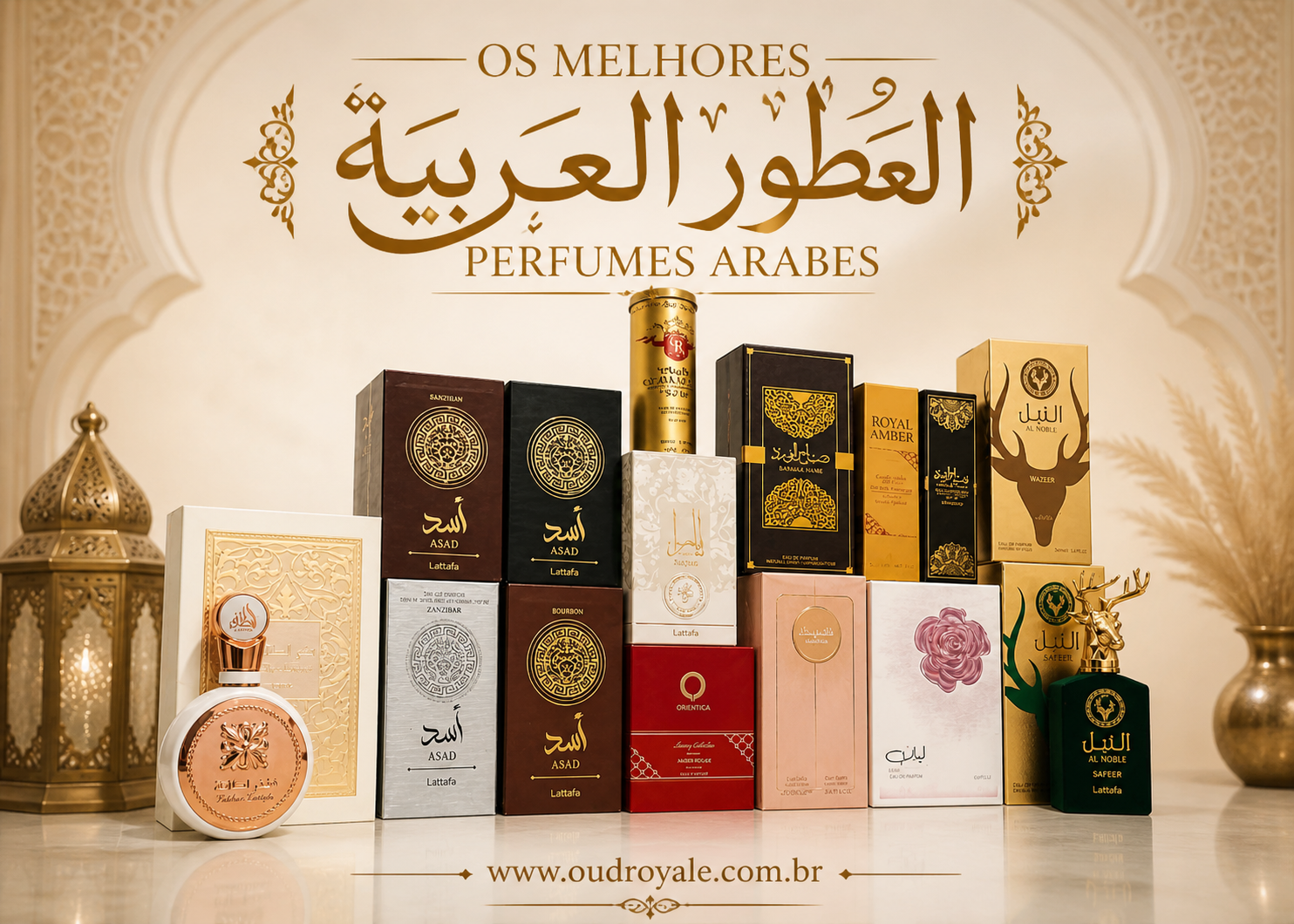OUD ROYALE PERFUMES