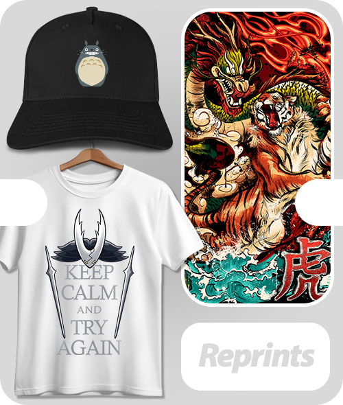 Banner Home - REPRINTS - Mobile