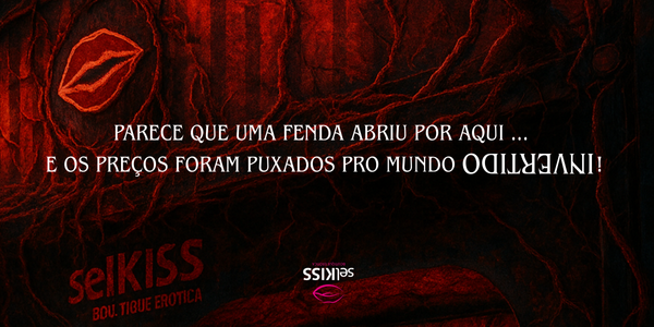 Full Banner 1 mobile