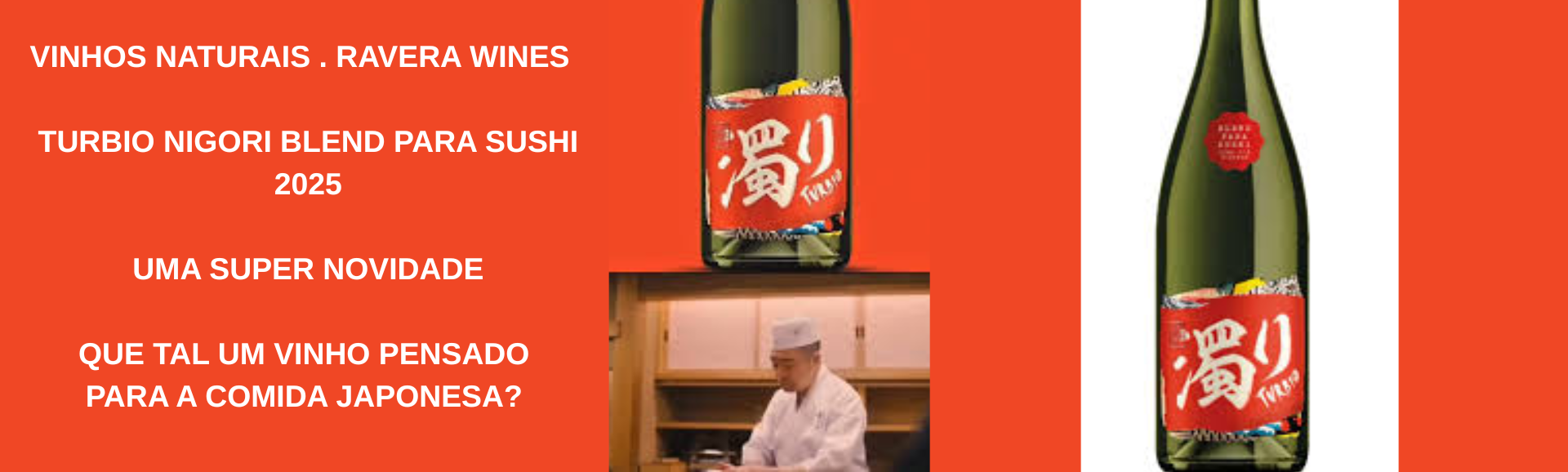 TURBIO SUSHI