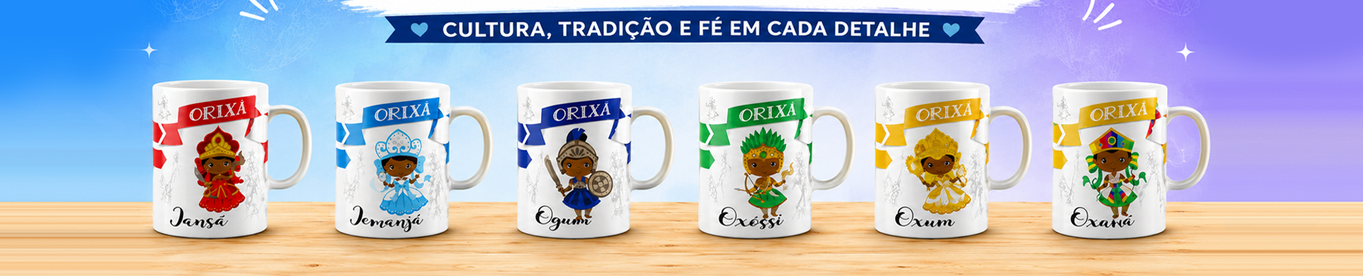 Caneca