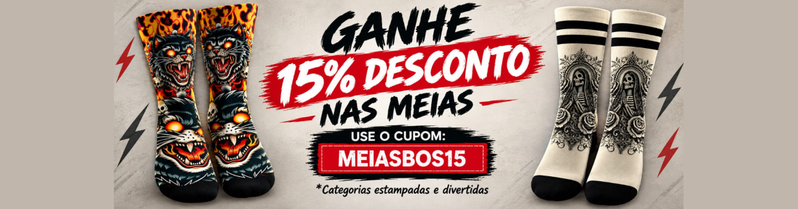 MEIASBOS15