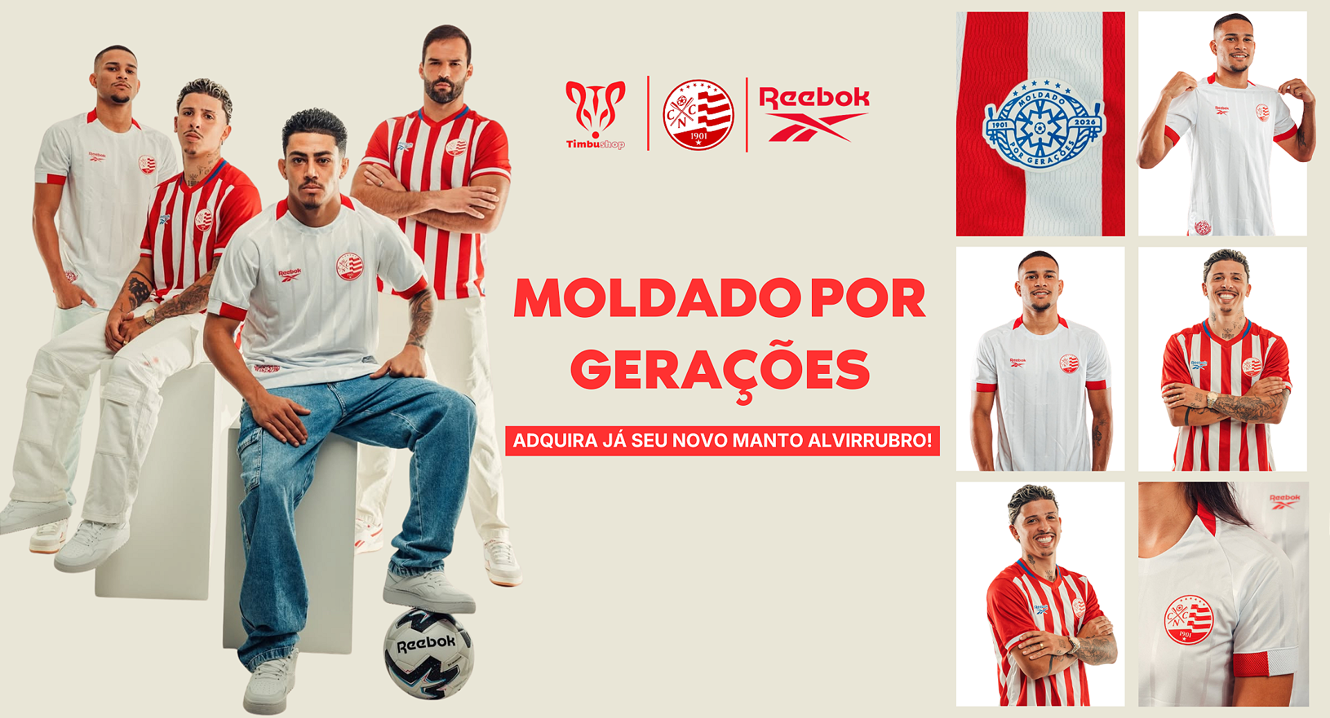 uniformes 2026