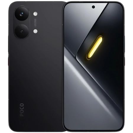 Poco X8 Pro Max 5G Preto 512GB produto-400386972