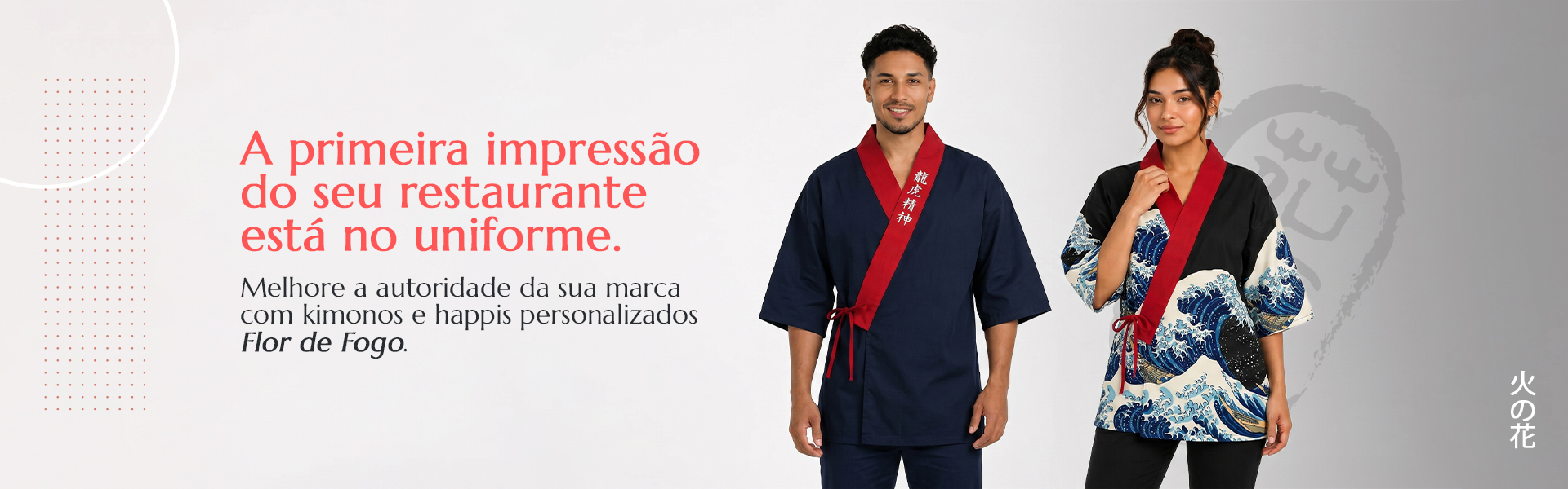 Kimonos Personalizados