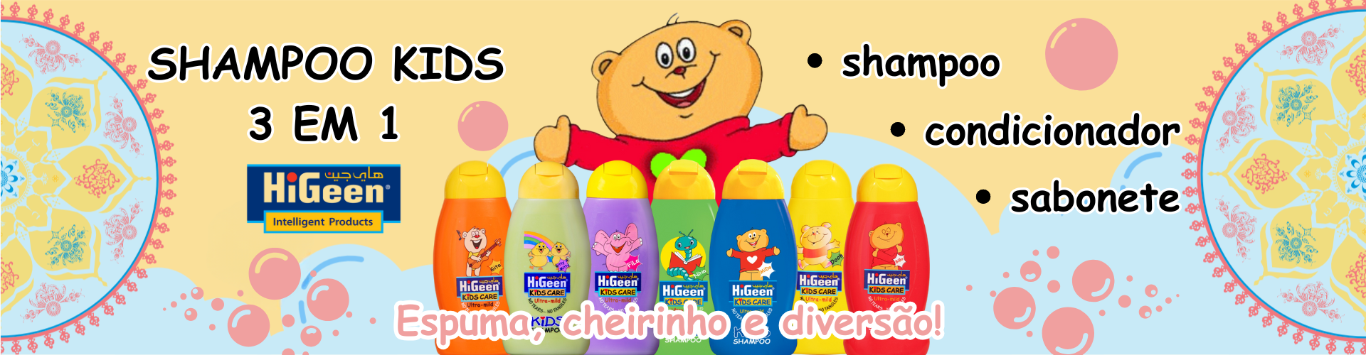 higeen kids