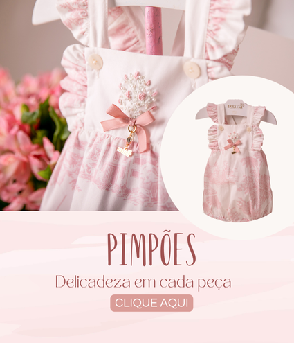 [mobile] Pimpão