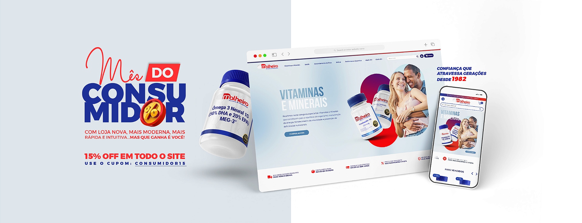 Mês consumidor 2026