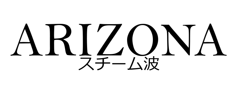 Arizona Banner