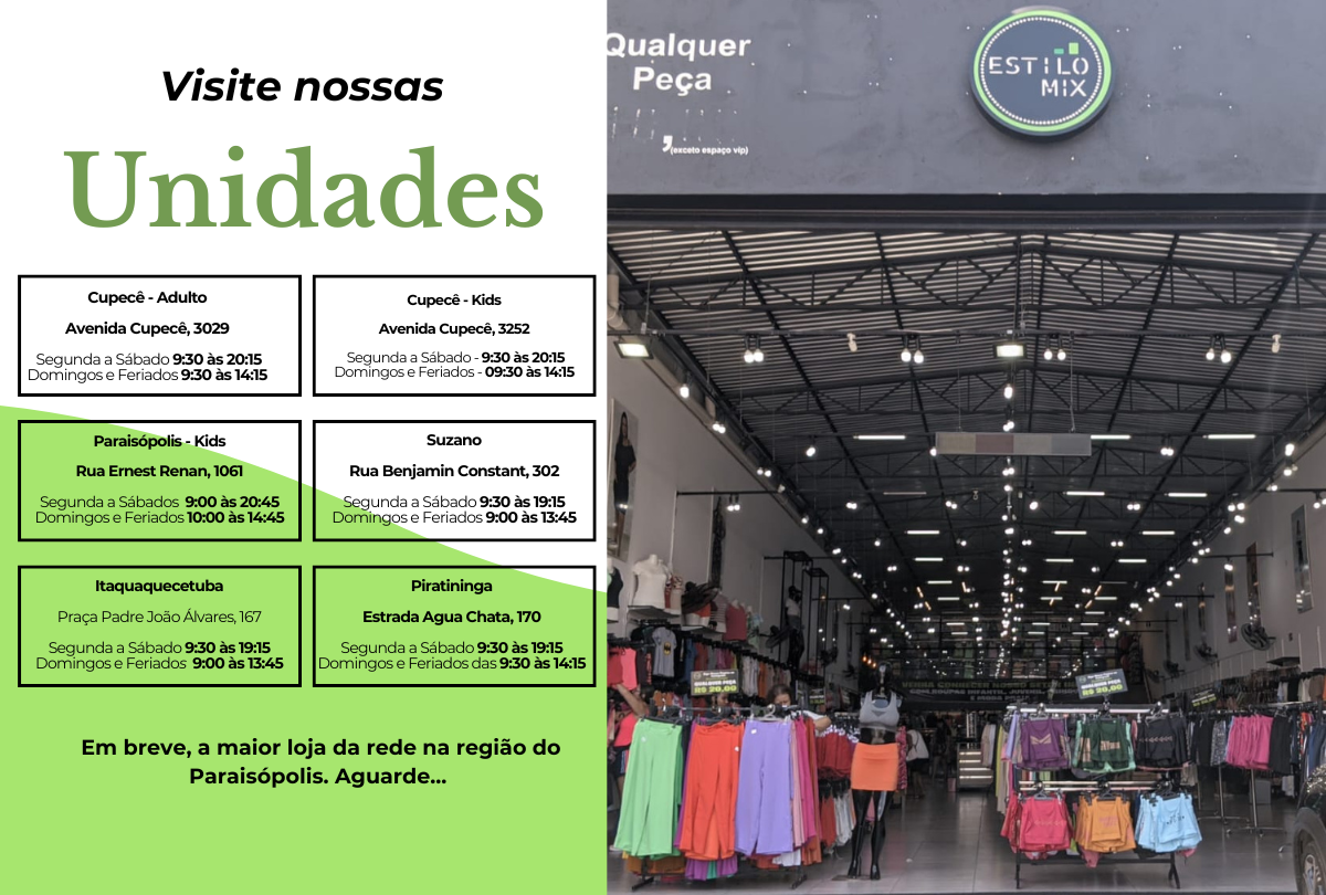 visite lojas @Mobile