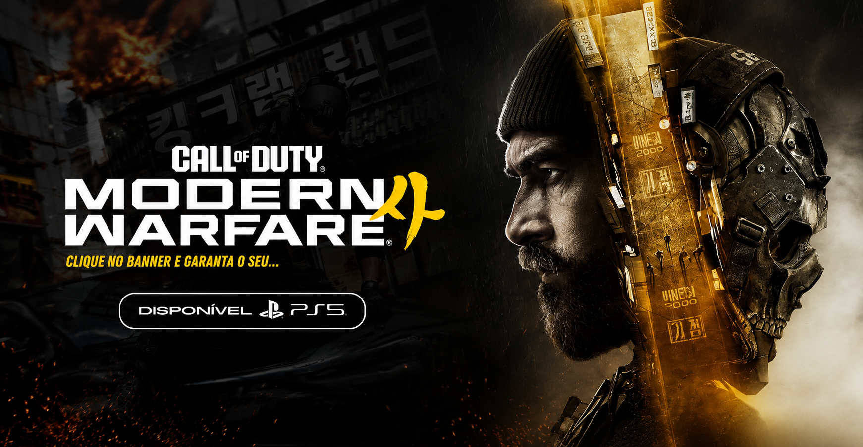 call of duty