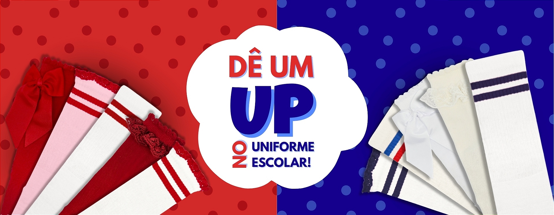 UP NO UNIFORME