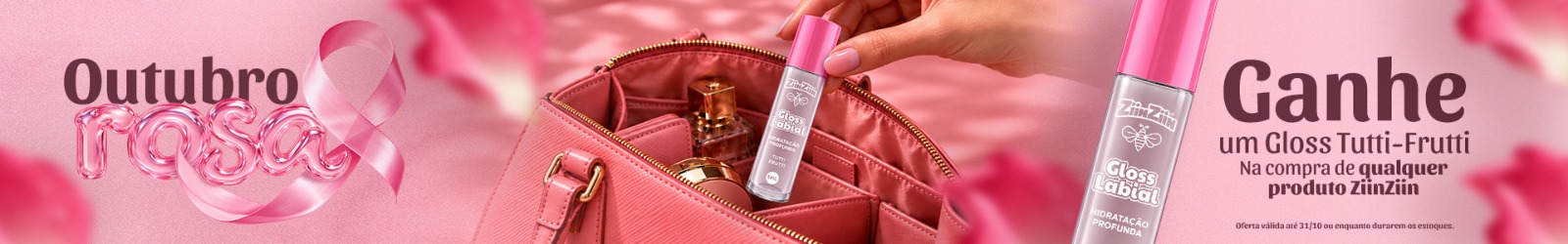 GLOSS LABIAL TUTTI FRUTII