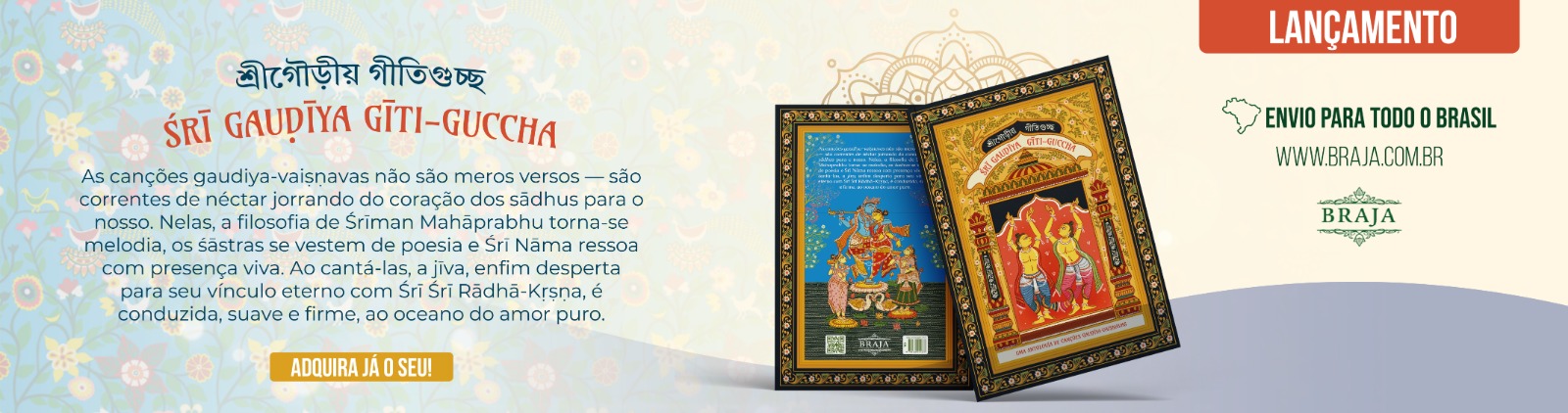 Lançamento Gīti-guccha