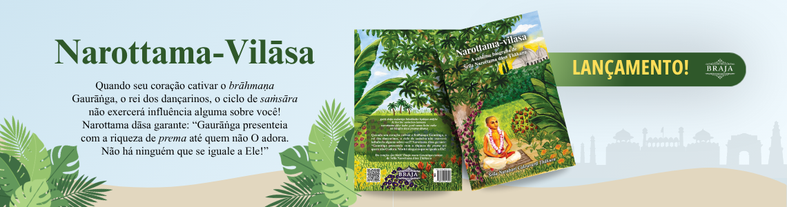 Lançamento Narottama-vilāsa