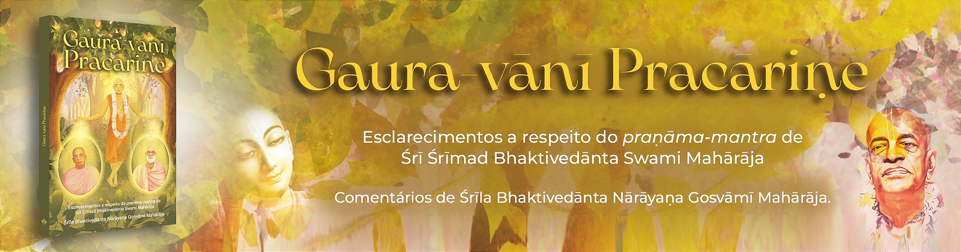 Gaura-Vani Pracarine