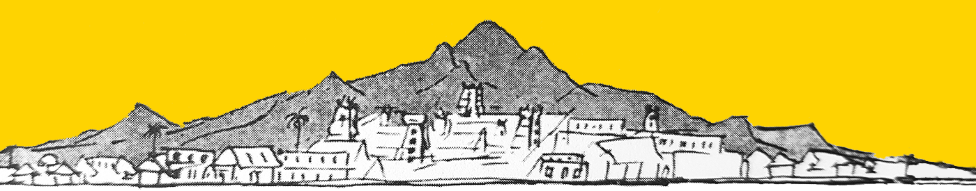 Arunachala