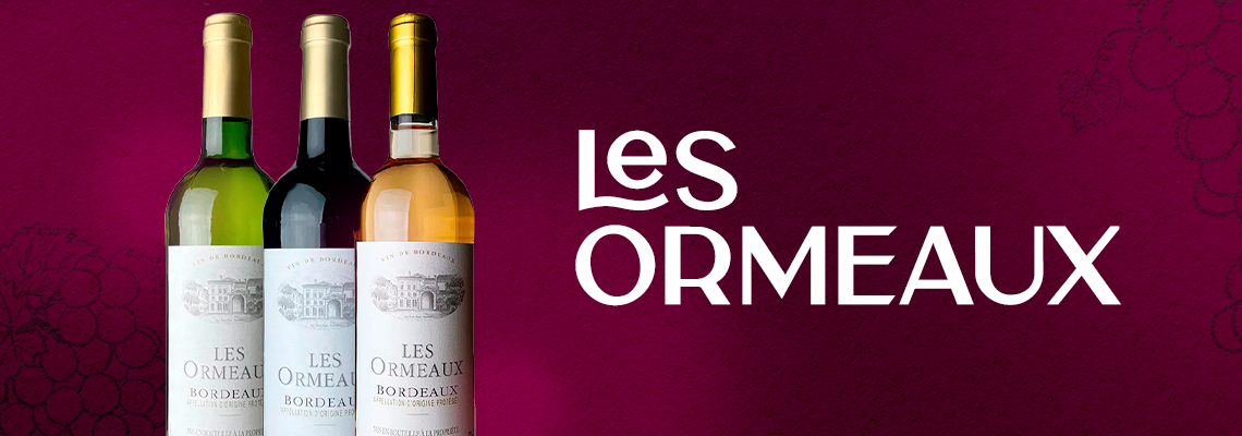 Les Ormeaux