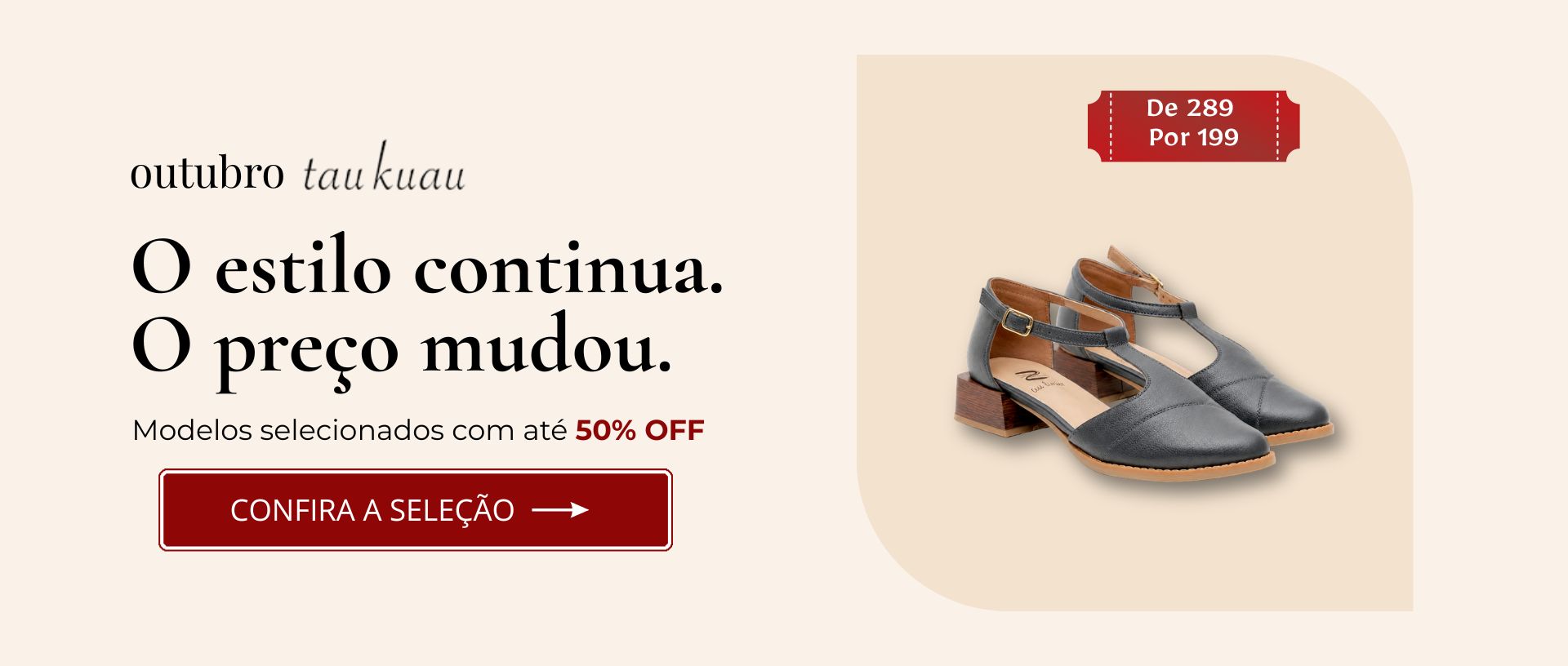 OUTUBRO SAPATO