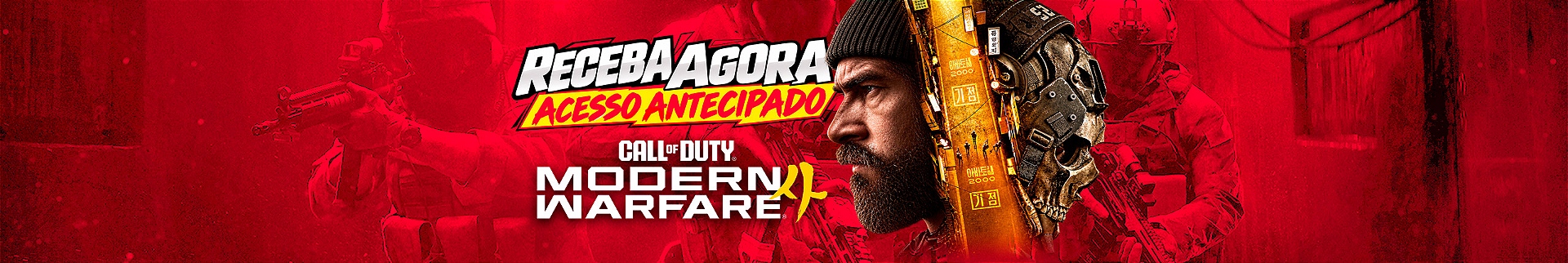 Call of Duty Modern Warfare 4