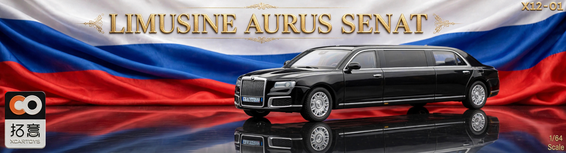 LIMUSINE RUSSA PUTIN CAR