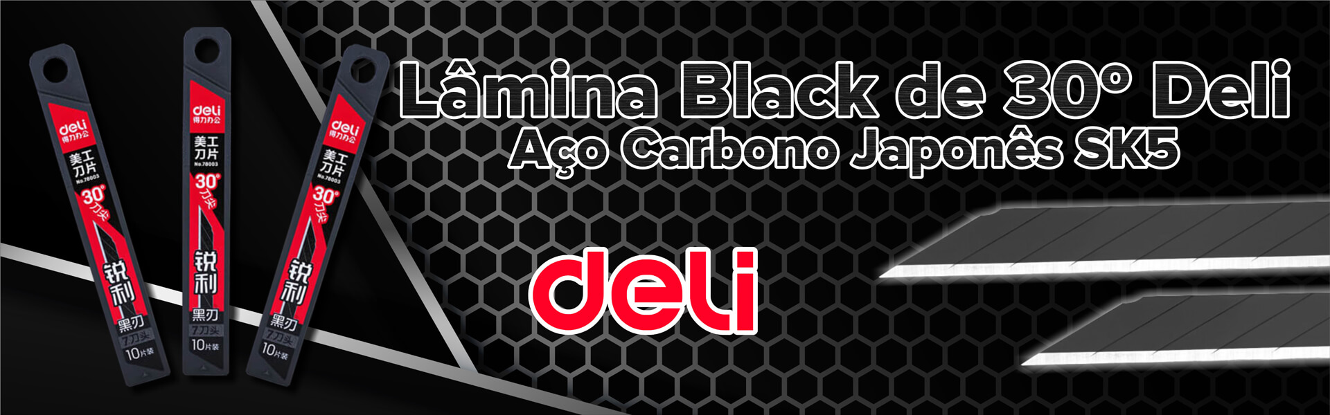 lamina deli black carbono