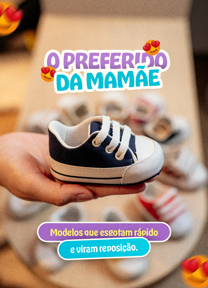 Full Mobile 2 [novo]