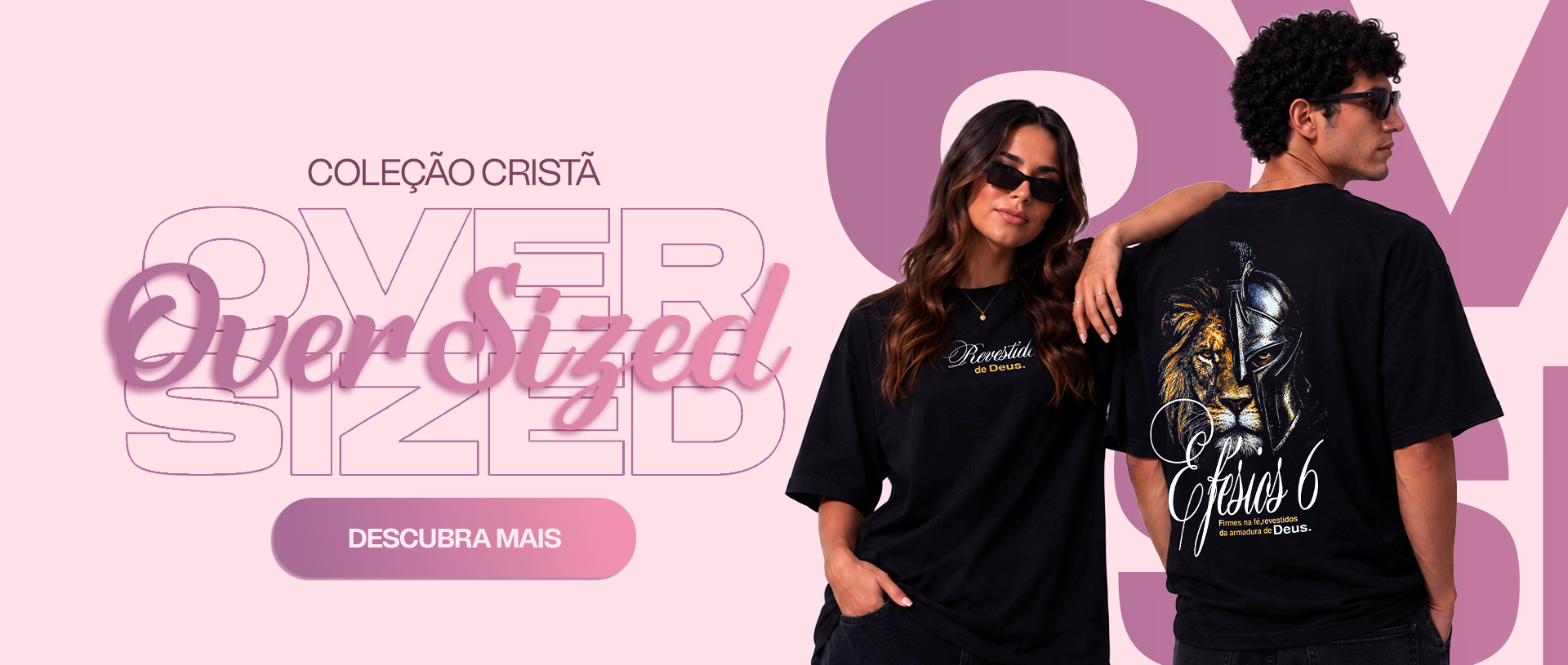 Oversized