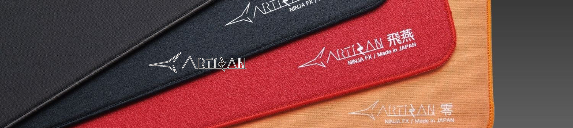 Artisan banner principal
