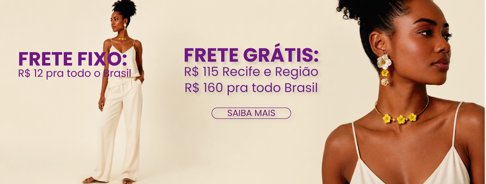 Full Banner 2
