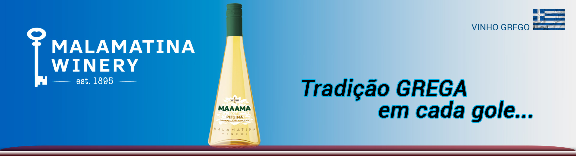 Malamatina Winery - Grécia