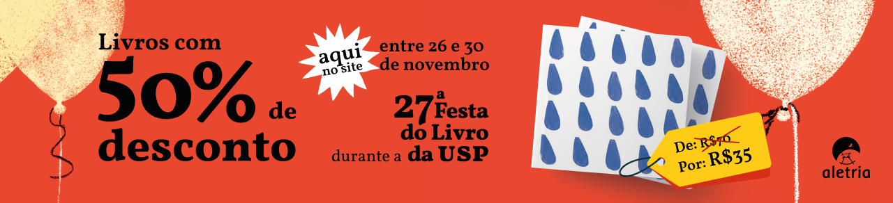 Banner USP 2025 - Chuva