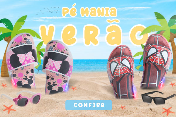 praia mobile
