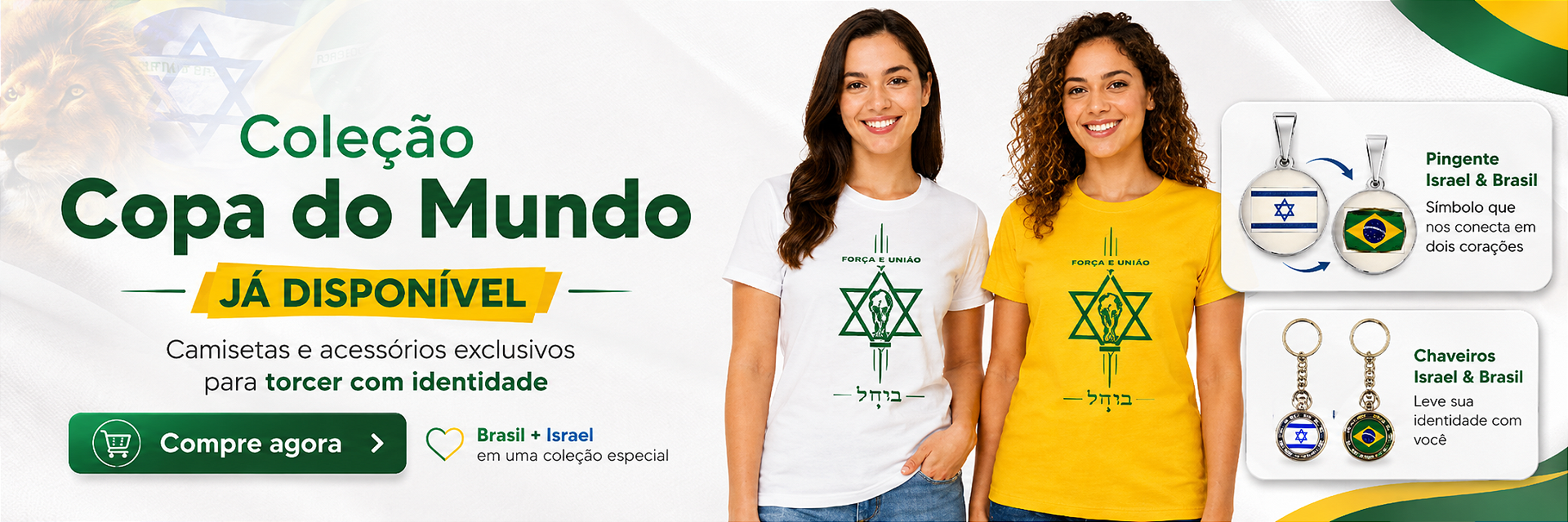 Banner copa do mundo