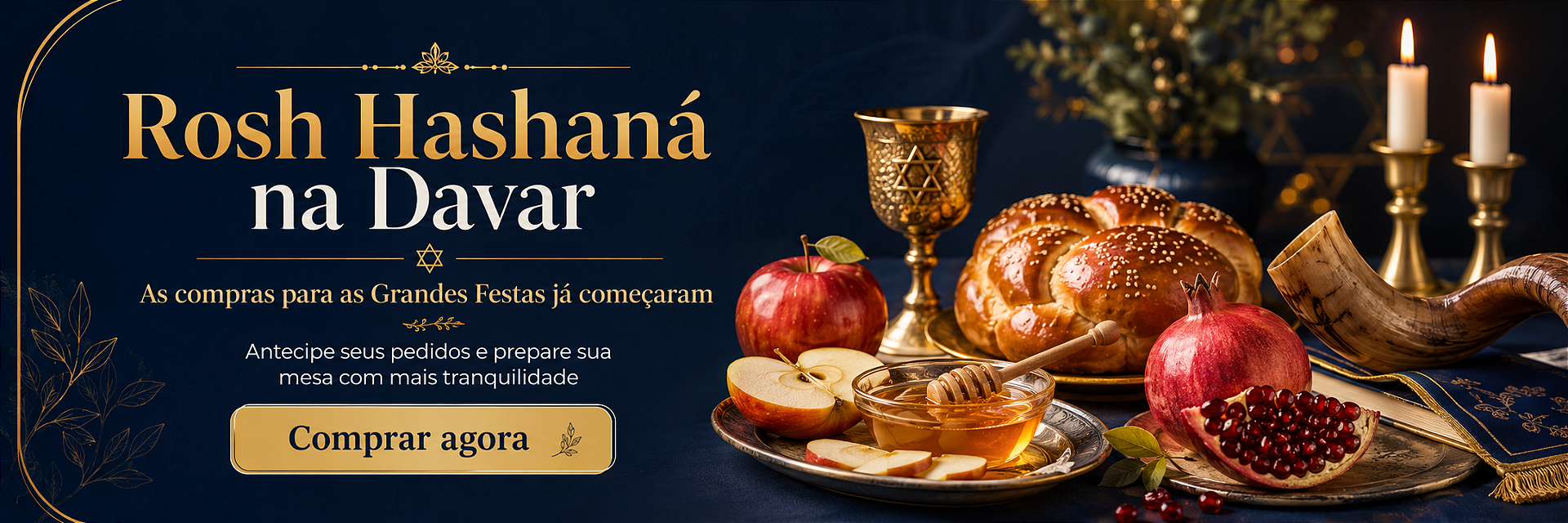 Banner Rosh Hashana