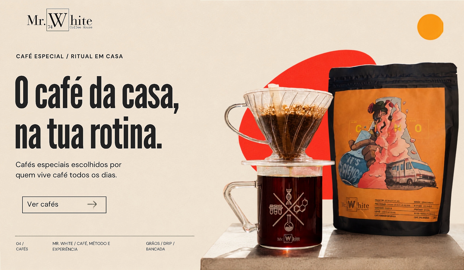 Cafe espeicial, kits presentes, metodo V60