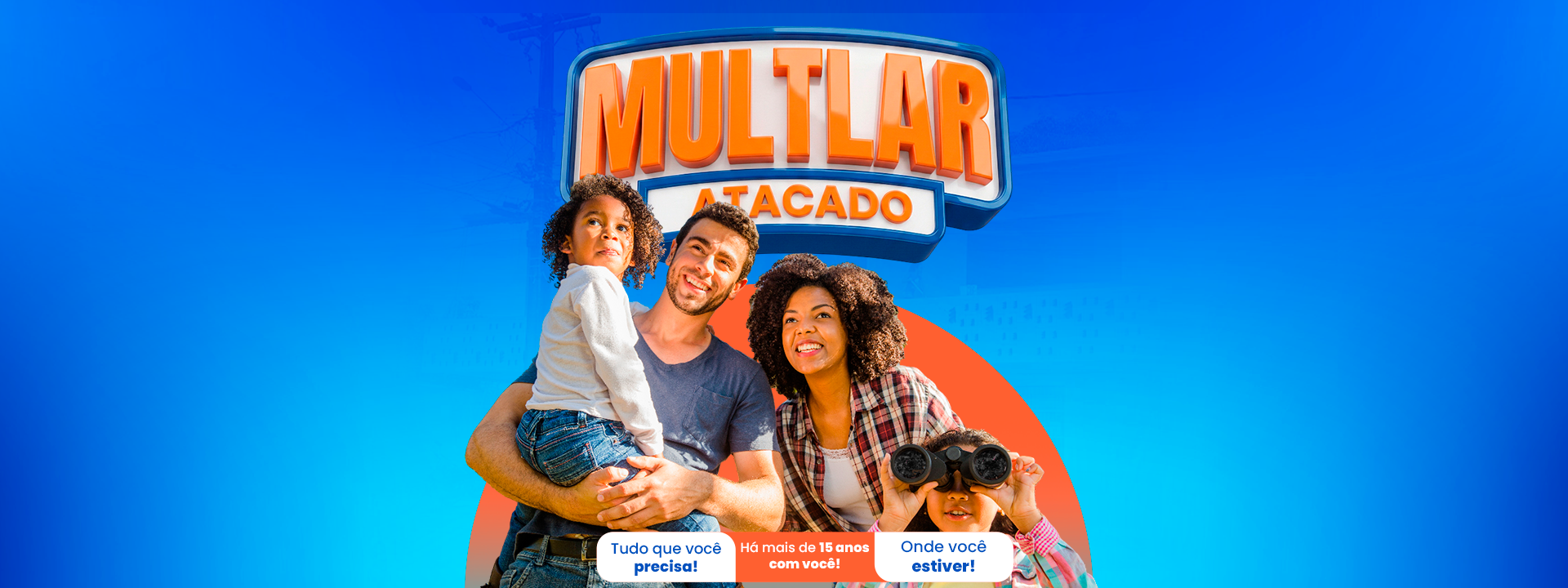 multlar-hero-banner