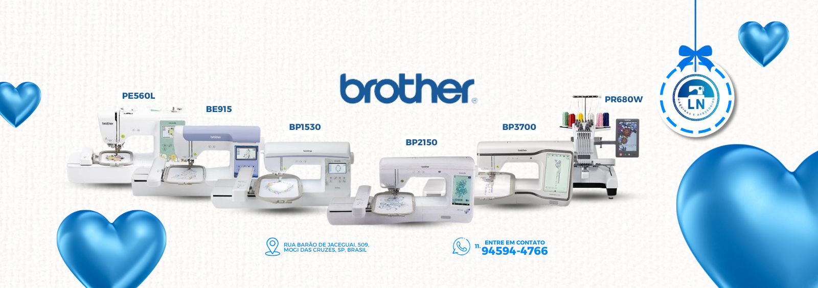 banner brother 2025