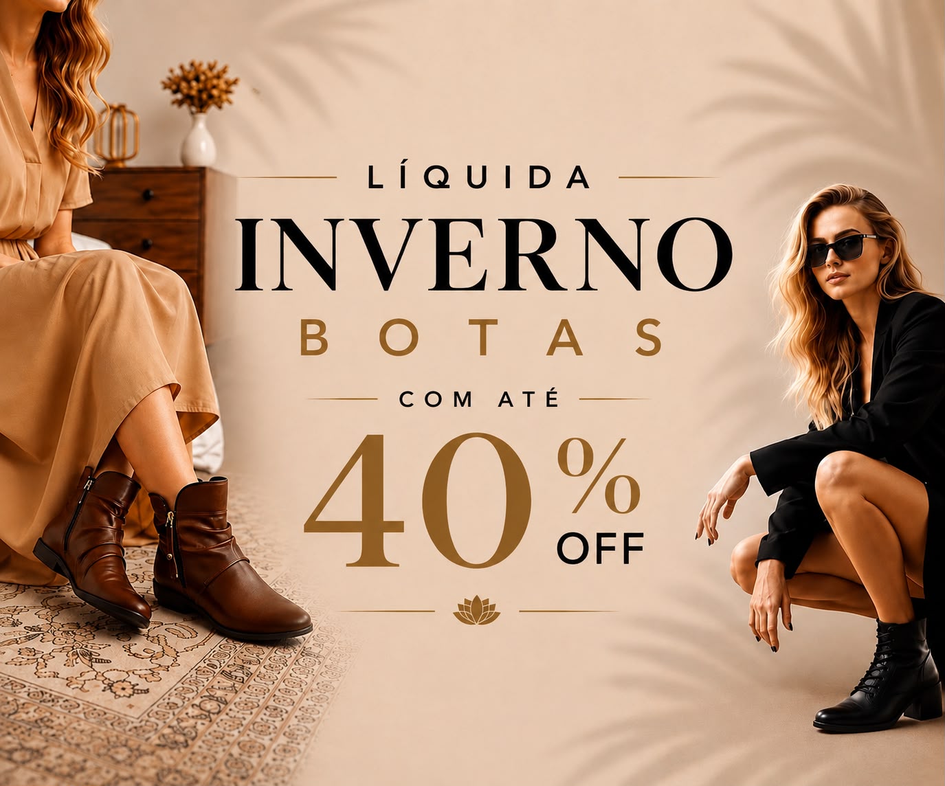 full 29 liquida botas 26 mobile
