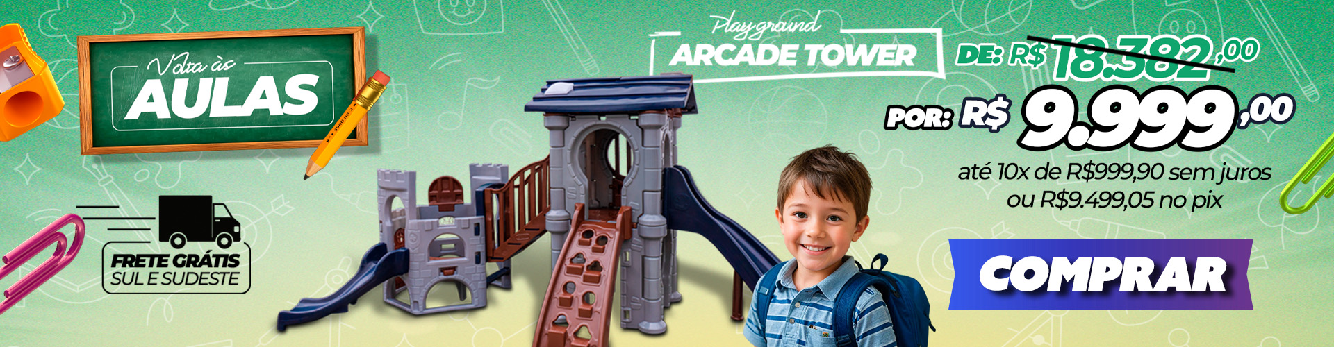 Arcade Tower - Jan 2026