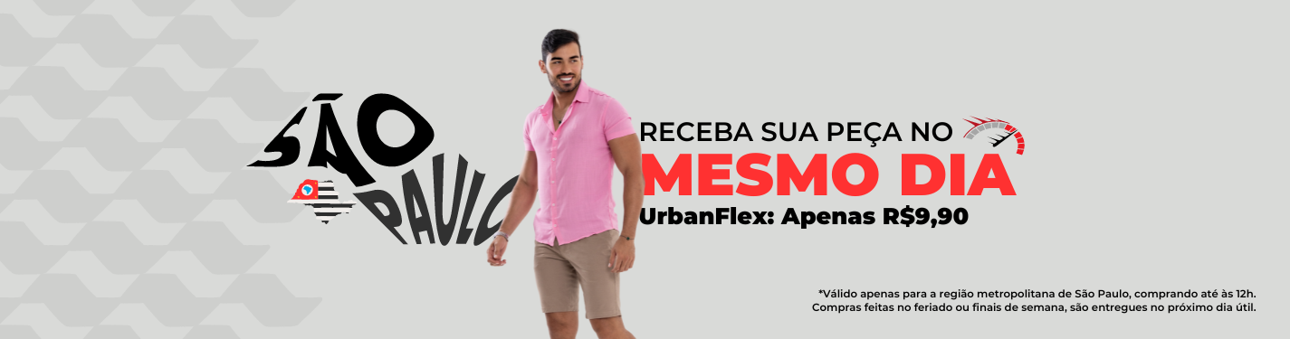 Urban Flex 2