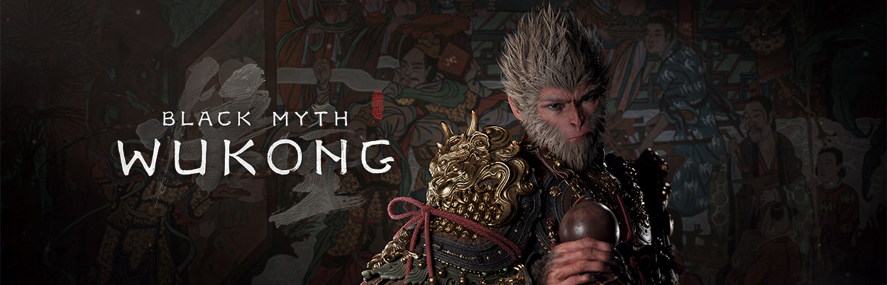 WUKONG