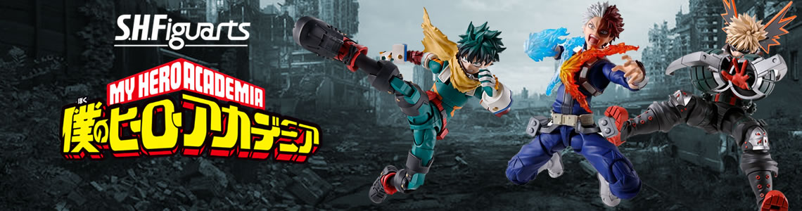Midoriya