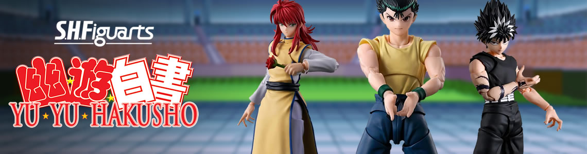 Yu Yu Hakusho